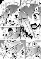 Chin Dere / チン☆デレ [Chinzurena] [Original] Thumbnail Page 96