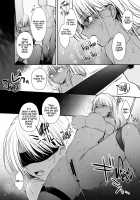 Zoku Wakarase ~Kuro Gal Akane no Mikara Deta Sebi~ / 続・ワカラセ～黒ギャルアカネの身から出たサビ～ [Mutsuki] [Original] Thumbnail Page 18