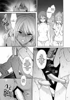 Zoku Wakarase ~Kuro Gal Akane no Mikara Deta Sebi~ / 続・ワカラセ～黒ギャルアカネの身から出たサビ～ [Mutsuki] [Original] Thumbnail Page 23