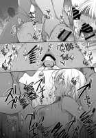 Zoku Wakarase ~Kuro Gal Akane no Mikara Deta Sebi~ / 続・ワカラセ～黒ギャルアカネの身から出たサビ～ [Mutsuki] [Original] Thumbnail Page 30