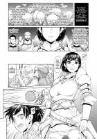 Lady Knight RAHEL and the March of Greenskins / 女騎士ラーエルと青鈍色の脚の音 [Asaki Takayuki] [Original] Thumbnail Page 03