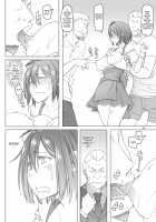 MILD LUNCH / MILD LUNCH [Asaki Takayuki] [Jormungand] Thumbnail Page 07