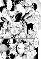 Okane Daisuki! Nyotaika Baito / お金ダイスキ!女体化バイト [Echigoya Takeru] [Original] Thumbnail Page 11