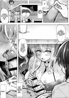 ♥Sewayaki Jouzu no Bremerton-san 2♥ / ♥世話焼き上手のブレマートンさん2♥ [C.R] [Azur Lane] Thumbnail Page 11