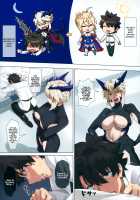 Yaou / 夜王 [YD] [Fate Grand Order] Thumbnail Page 04