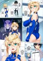 Yaou / 夜王 [YD] [Fate Grand Order] Thumbnail Page 05