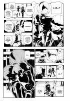 NieR : 2BR18 [Abi Kamesennin] [Nier Automata] Thumbnail Page 14