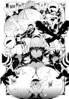 NieR : 2BR18 [Abi Kamesennin] [Nier Automata] Thumbnail Page 17