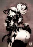 NieR : 2BR18 [Abi Kamesennin] [Nier Automata] Thumbnail Page 01