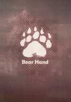 NieR : 2BR18 [Abi Kamesennin] [Nier Automata] Thumbnail Page 26