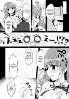 Ojima-chan no Zangyou / 小嶋ちゃんの残業 [Sasai Saji] [Original] Thumbnail Page 04