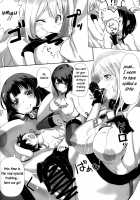 Takao to Atago to Teitoku de H Suru Hon / 高雄と愛宕と提督でHする本 [Tooya Daisuke] [Kantai Collection] Thumbnail Page 07