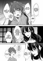 Oni-san Kochira / おにさんこちら [Makuro] [Original] Thumbnail Page 23