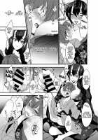 Oni-san Kochira / おにさんこちら [Makuro] [Original] Thumbnail Page 06