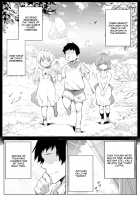 Natsu no Yari Naoshi -Inaka to Hanare to Bijin Shimai- / 夏のヤリなおし -田舎と離れと美人姉妹- [Asakawa] [Original] Thumbnail Page 17