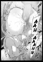 Natsu no Yari Naoshi -Inaka to Hanare to Bijin Shimai- / 夏のヤリなおし -田舎と離れと美人姉妹- [Asakawa] [Original] Thumbnail Page 36