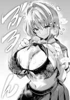 Natsu no Yari Naoshi -Inaka to Hanare to Bijin Shimai- / 夏のヤリなおし -田舎と離れと美人姉妹- [Asakawa] [Original] Thumbnail Page 39