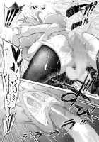 Natsu no Yari Naoshi -Inaka to Hanare to Bijin Shimai- / 夏のヤリなおし -田舎と離れと美人姉妹- [Asakawa] [Original] Thumbnail Page 60