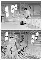 Natsu no Yari Naoshi -Inaka to Hanare to Bijin Shimai- / 夏のヤリなおし -田舎と離れと美人姉妹- [Asakawa] [Original] Thumbnail Page 68