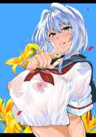 Natsu no Yari Naoshi -Inaka to Hanare to Bijin Shimai- / 夏のヤリなおし -田舎と離れと美人姉妹- [Asakawa] [Original] Thumbnail Page 84