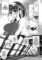 Megane Kyouei Mizugi Onee-chan Returns / 眼鏡競泳水着お姉ちゃんリターンズ❤ Page 6 Preview