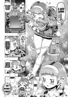 Tropuni / トロぷに [Kousaka Jun] [Tropical-rouge Precure] Thumbnail Page 19