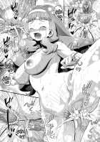Tropuni / トロぷに [Kousaka Jun] [Tropical-rouge Precure] Thumbnail Page 27