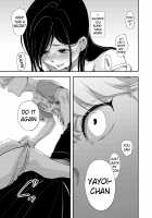 A Boy's Summer Break ~Ryouta~ / 少年の夏休み ～涼太～ [Ohuton] [Original] Thumbnail Page 21