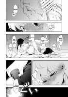 A Boy's Summer Break ~Ryouta~ / 少年の夏休み ～涼太～ [Ohuton] [Original] Thumbnail Page 24