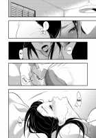 A Boy's Summer Break ~Ryouta~ / 少年の夏休み ～涼太～ [Ohuton] [Original] Thumbnail Page 26