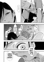 A Boy's Summer Break ~Ryouta~ / 少年の夏休み ～涼太～ [Ohuton] [Original] Thumbnail Page 34