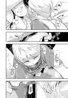 A Boy's Summer Break ~Ryouta~ / 少年の夏休み ～涼太～ [Ohuton] [Original] Thumbnail Page 40