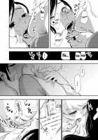 A Boy's Summer Break ~Ryouta~ / 少年の夏休み ～涼太～ [Ohuton] [Original] Thumbnail Page 44