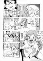 The Devil in Your Subconscious: The Real You / 潜在意識の悪魔 ホントウノジブン [Akitsuki Itsuki] [Original] Thumbnail Page 19