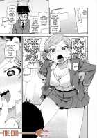 The Devil in Your Subconscious: The Real You / 潜在意識の悪魔 ホントウノジブン [Akitsuki Itsuki] [Original] Thumbnail Page 32