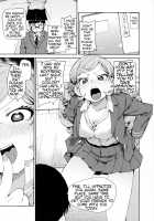 The Devil in Your Subconscious: The Real You / 潜在意識の悪魔 ホントウノジブン [Akitsuki Itsuki] [Original] Thumbnail Page 33