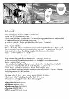 Shizuku's Secret / 雫のひめごと [Hinasaki Yo] [Mahouka Koukou No Rettousei] Thumbnail Page 22