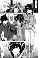 Shizuku's Secret / 雫のひめごと [Hinasaki Yo] [Mahouka Koukou No Rettousei] Thumbnail Page 03