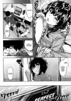 Shizuku's Secret / 雫のひめごと [Hinasaki Yo] [Mahouka Koukou No Rettousei] Thumbnail Page 08