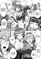 Houjou Satoko Lucia ni Naku / 豊穣沙都子ルチーアに哭く [Aoi Manabu] [Higurashi No Naku Koro Ni] Thumbnail Page 12