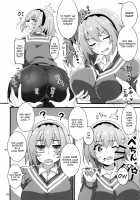 Houjou Satoko Lucia ni Naku / 豊穣沙都子ルチーアに哭く [Aoi Manabu] [Higurashi No Naku Koro Ni] Thumbnail Page 15