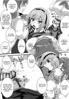 Houjou Satoko Lucia ni Naku / 豊穣沙都子ルチーアに哭く [Aoi Manabu] [Higurashi No Naku Koro Ni] Thumbnail Page 18