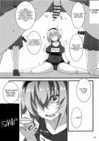 Houjou Satoko Lucia ni Naku / 豊穣沙都子ルチーアに哭く [Aoi Manabu] [Higurashi No Naku Koro Ni] Thumbnail Page 20