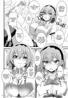 Houjou Satoko Lucia ni Naku / 豊穣沙都子ルチーアに哭く [Aoi Manabu] [Higurashi No Naku Koro Ni] Thumbnail Page 03