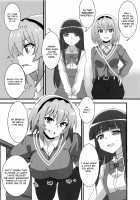 Houjou Satoko Lucia ni Naku / 豊穣沙都子ルチーアに哭く [Aoi Manabu] [Higurashi No Naku Koro Ni] Thumbnail Page 05