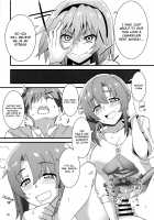 Houjou Satoko Lucia ni Naku / 豊穣沙都子ルチーアに哭く [Aoi Manabu] [Higurashi No Naku Koro Ni] Thumbnail Page 07