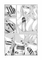 How a Dull Office Worker Became One with His Hottie Superior [Shida] [Original] Thumbnail Page 20