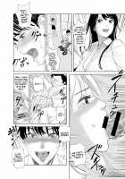 How a Dull Office Worker Became One with His Hottie Superior [Shida] [Original] Thumbnail Page 21