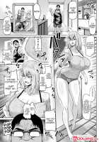 NTR World / NTRな世界 [Ahemaru] [Original] Thumbnail Page 147