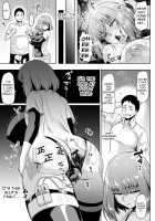 NTR World / NTRな世界 [Ahemaru] [Original] Thumbnail Page 37